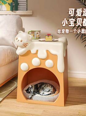 可爱小猫猫床头柜家卧边创意柜卡通202无品牌/5新款儿室童用房床