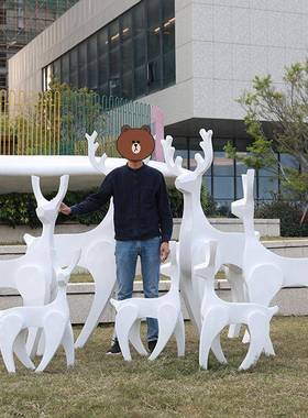 抽象小梅花鹿摆件院户外园林景观品庭花园雕售楼装饰玻NVT璃钢动