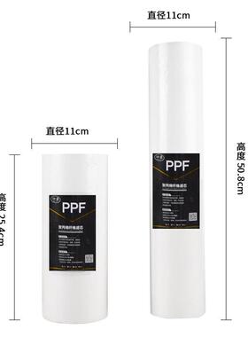 10寸20寸大胖滤芯PP棉复合阻垢全屋前置过滤器瓶健康饮水