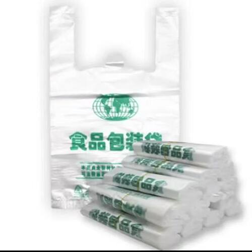 【塑料手提袋】白色透明打包袋购物袋无异味食品包装袋全新料特价 - 图2