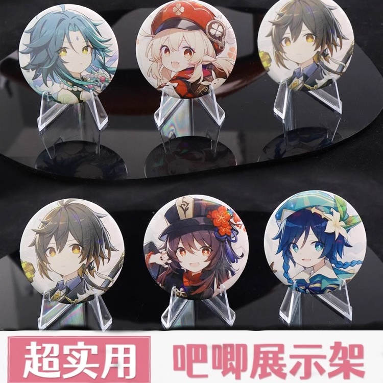 吧唧徽章展示架纪念币展示架亚克力高透奖牌名片支架立牌展示架 - 图0