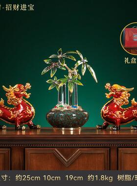 高端聚宝盆发财树摆件高档办公室装饰品公司乔迁开业大吉送礼礼物