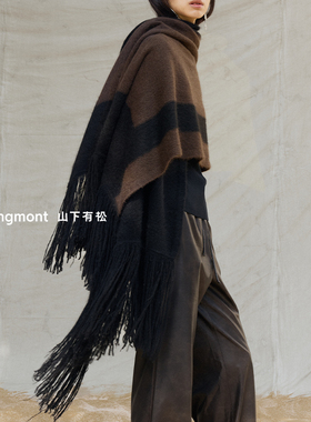 Songmont山下有松牦牛绒流苏披肩