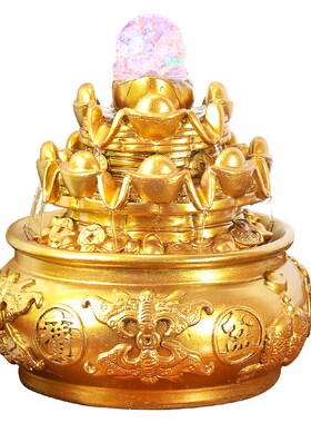 八方来财聚宝盆招财流水摆件客厅前台装饰品工艺品开业送礼风水球