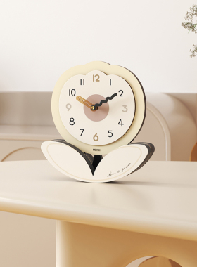 郁金香桌面摆件创意钟表摆放式客厅电视柜时钟摆台式家居饰品座钟