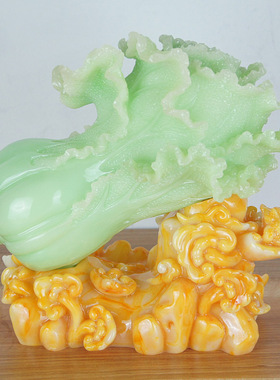 玉石白菜摆件招财家居客厅玄关办公室店铺开业礼品工艺品装饰品