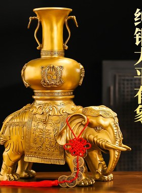 铜大象摆件黄铜一对吸水象财福象如意象客厅家居装饰店铺开业礼品