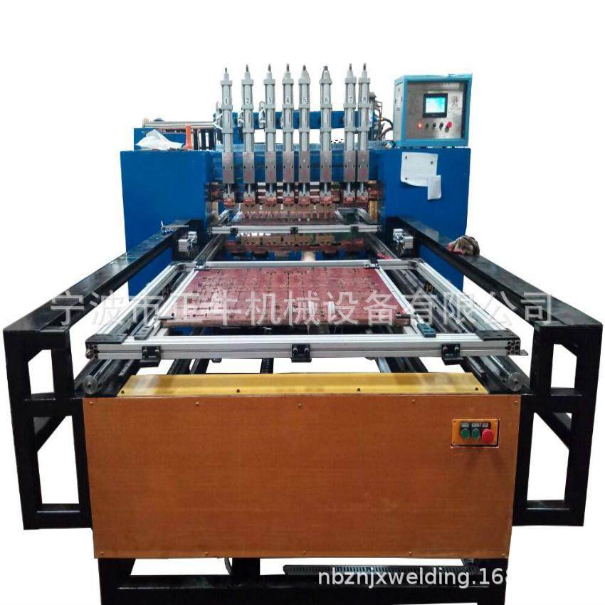 150KW全自动光伏支架波浪网片碰焊机 电镀锌网格桥架多头排焊机,淘宝优惠券,粉丝福利购,淘宝优惠卷