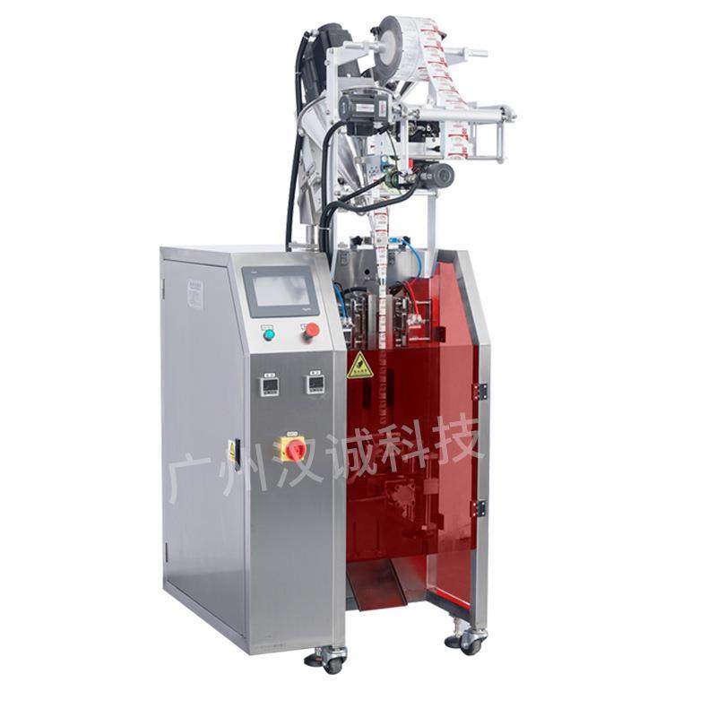 袋装增白彩漂剂包装机 供应去污剂包装机 全自动日化粉末灌装机器,淘宝优惠券,粉丝福利购,淘宝优惠卷