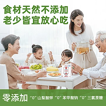 友联多肽鲜味料鲜养小肽粉120g[2元优惠券]-寻折猪