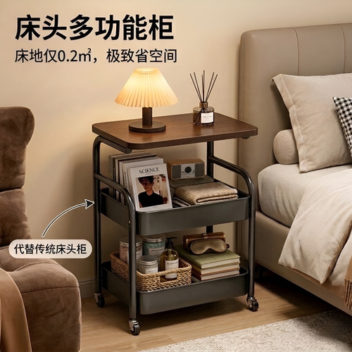 中古可移动小推车收纳置物架床头柜客厅沙发边几茶几零食收纳架子 - 图3