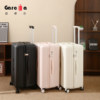 Jiaxier 2026 new summer suitcase large capacity student sports trolley case double rail explosion-proof suitcase