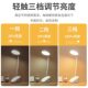 Table lamp official subsidy 40% SF Express