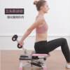 Jianlihu stepping and abdominal tightening all-in-one fitness equipment home waist sit-ups multi-functional mountain climbing auxiliary exercise