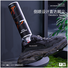Дезодорант для обуви 鞋子袜子除臭喷雾除臭剂鞋袜鞋柜球鞋除菌去异味神器清香剂除脚臭
