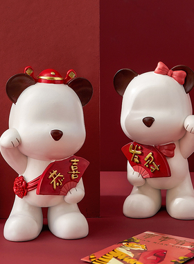 简约摆件闺蜜订婚结婚新婚毕业礼物G婚房布置乔迁新居开业礼品