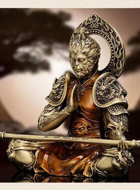 黑神话悟空摆件斗战胜佛孙悟空汽车中控台车内S饰品车载黄铜摆件