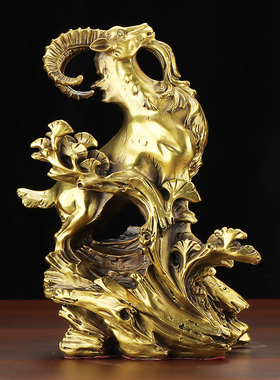 黄铜羊摆件领头羊三羊开泰客厅办公室补角装饰品生肖Y羊吉祥如意