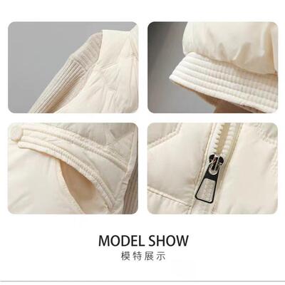 YBB/鸭宝宝【郑恺代言】鸭宝宝羽绒女士马甲保暖2024冬季白鸭绒