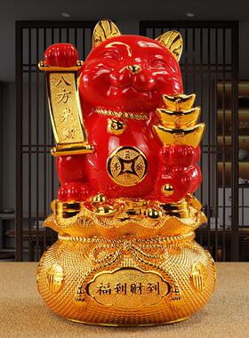招财猫摆件存钱罐储蓄罐店铺开业礼品前台摆放装饰品生日新年礼品