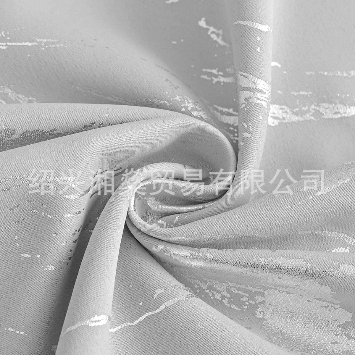厂家直销现代简约客厅卧室高遮光大理石烫银高精密窗帘布 - 图2
