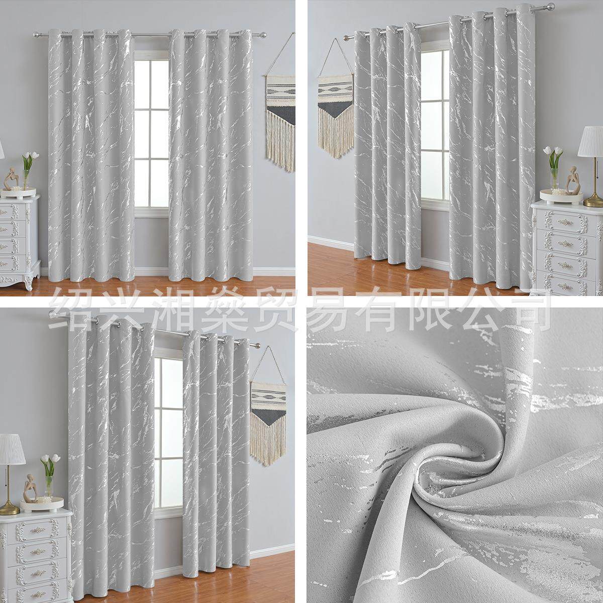 厂家直销现代简约客厅卧室高遮光大理石烫银高精密窗帘布 - 图0