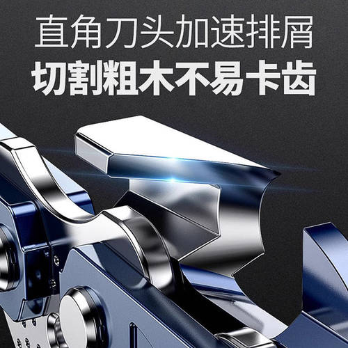 进口油锯链条20寸德国18寸16寸斯蒂尔电链锯配件汽油锯伐木锯锯条 - 图0