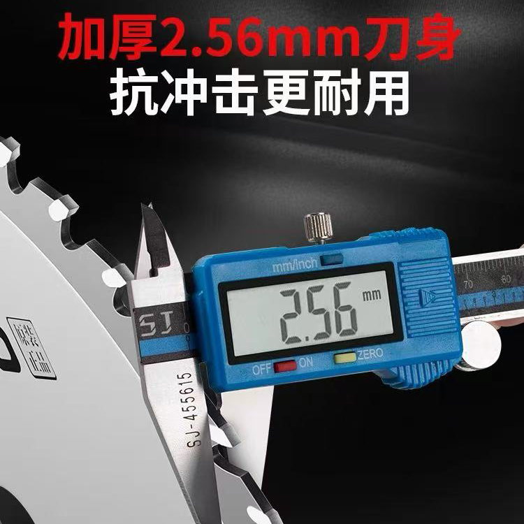 汽油割草机刀片合金圆锯片40齿60齿80齿防石头锰钢加厚打草机通用,淘宝优惠券,粉丝福利购,淘宝优惠卷