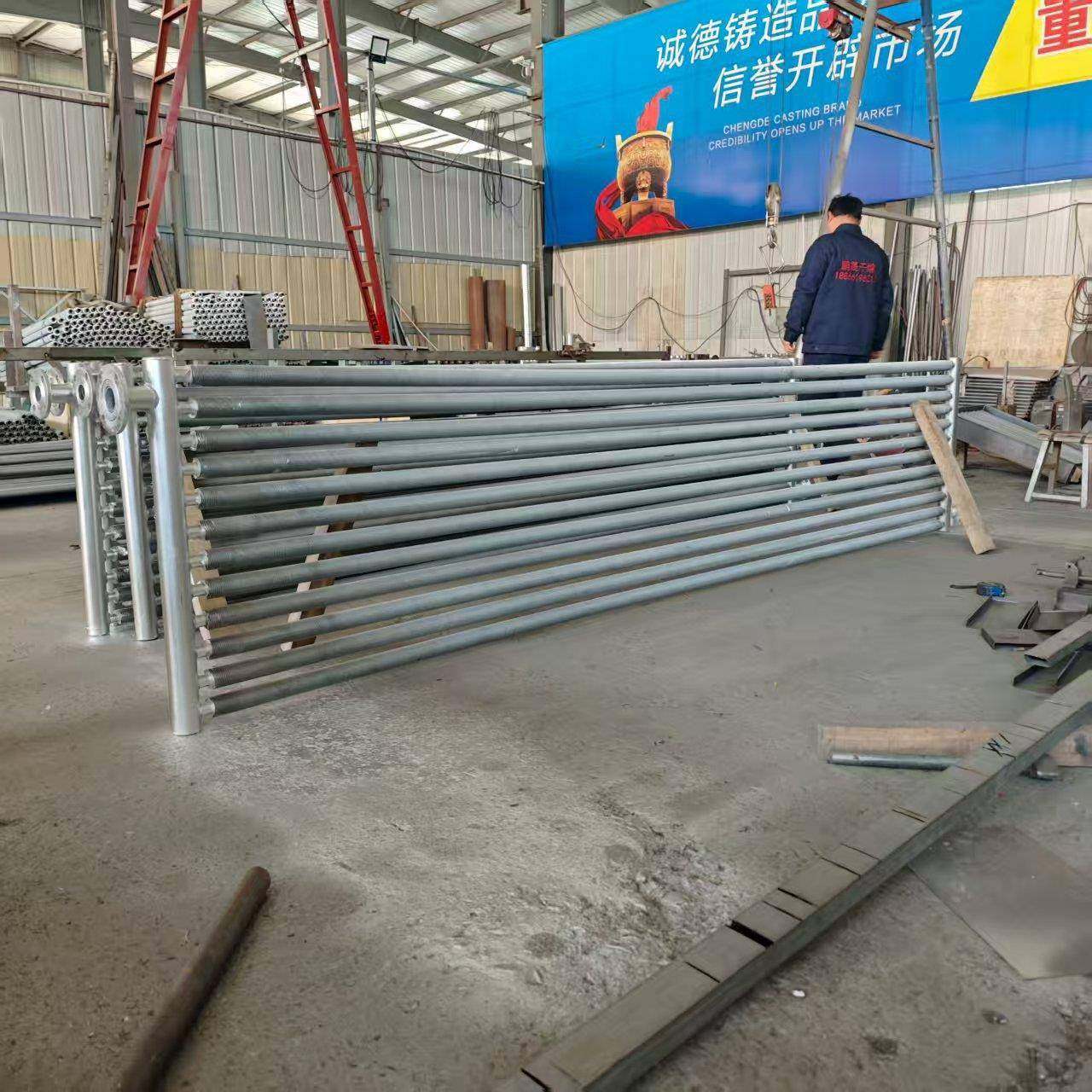 烘干房散热器木材烘干窑铝轧片换热器碳钢复合铝翅片式散热器,淘宝优惠券,粉丝福利购,淘宝优惠卷