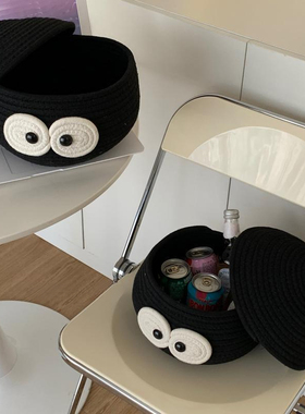 客厅桌面收纳盒卡通可爱编织收纳