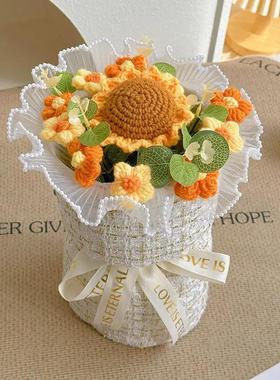 手工针织花束成品发货生日礼物送