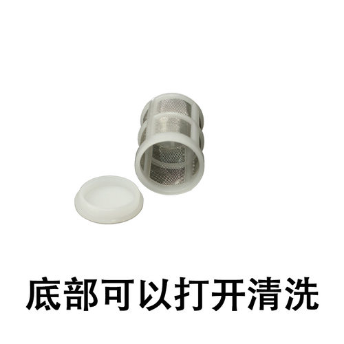 电动喷雾器配件大全过滤网过滤器水族箱洗机专用不锈钢吸水塑料网 - 图3