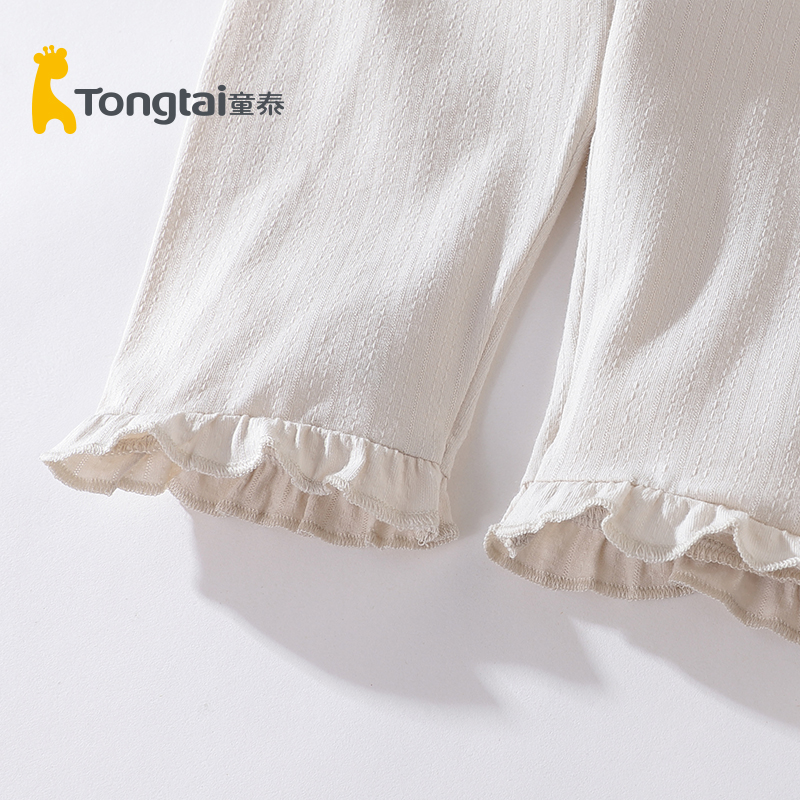 童泰儿童打底裤女宝纯棉夏秋季新款薄款休闲百搭七分裤子外出长裤 - 图2