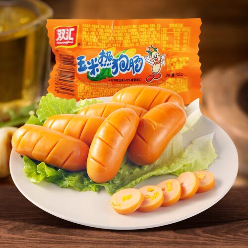 双汇玉米热狗肠香脆肠味火腿肠泡面肠小吃休闲零食甜味开袋即食 - 图1