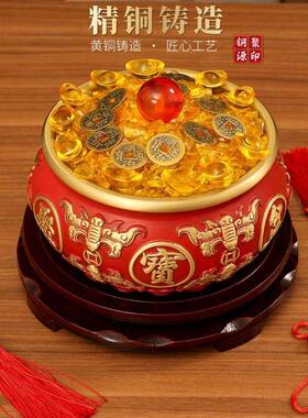全铜彩绘色ZNY聚宝摆件盆招财聚红财送客厅玄关家居摆饰开 业礼佳