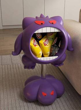 耿鬼客厅发边几视柜旁边落地床头零食架电装饰迁搬沙家乔耿鬼摆件