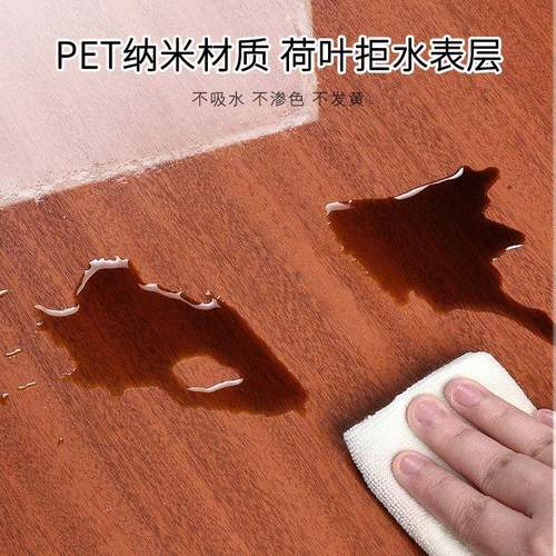 具圆桌面透明保护膜实木餐桌家膜J-zmtm-0粘防水防油自防烫耐温桌 - 图0