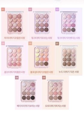 韩国colorgram爱心12色眼影盘叶舒华同款珠光哑光01西柚暖色系