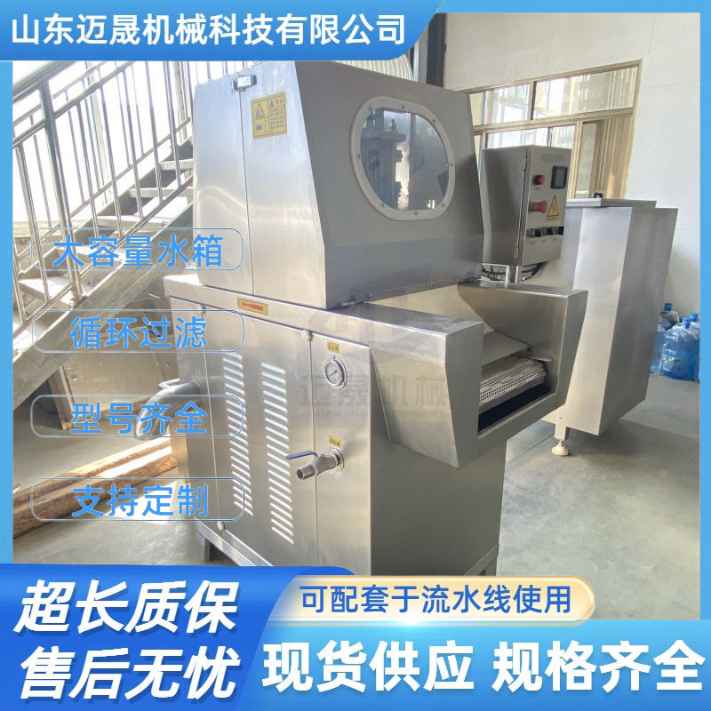 定制鸡胸肉盐水注射机酱牛肉快速腌制盐水注射机肉类腌制入味设备,淘宝优惠券,粉丝福利购,淘宝优惠卷