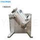 High-speed three-dimensional mixing mechanism factory powder machine powder granule mixer pigment powder mixer factory