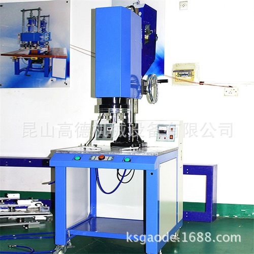 厂家现货大功率全自动超声波塑料焊接机自动超声波机 - 图2