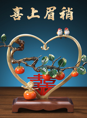 高档实用工艺品喜韵新中式