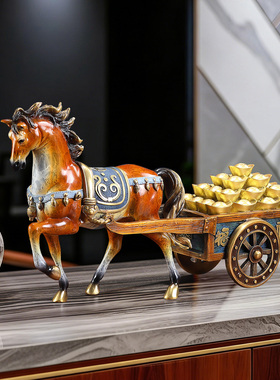 黄铜马上有财生肖马摆件家居客厅办公室桌面装饰乔迁礼品新年礼物