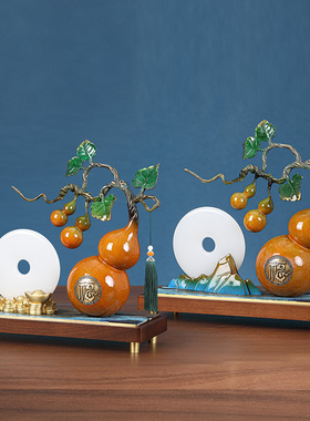 事事如意葫芦铜摆件新中式客厅酒柜电视柜玄关装饰品乔迁新居礼品