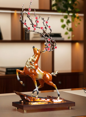 福鹿高升黄铜工艺品一路升华梅花鹿摆件客厅电视柜装饰新居乔迁礼