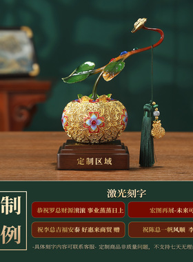 柿柿如意铜柿子摆件客厅酒柜书柜装饰送礼新房子搬家乔迁之喜礼品