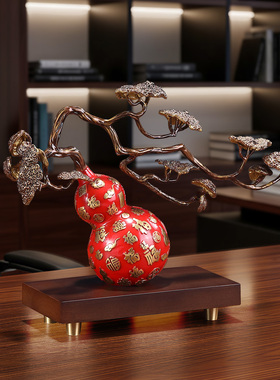 迎客松紫水晶百福揽财葫芦摆件客厅电视柜桌面乔迁新居高档装饰品