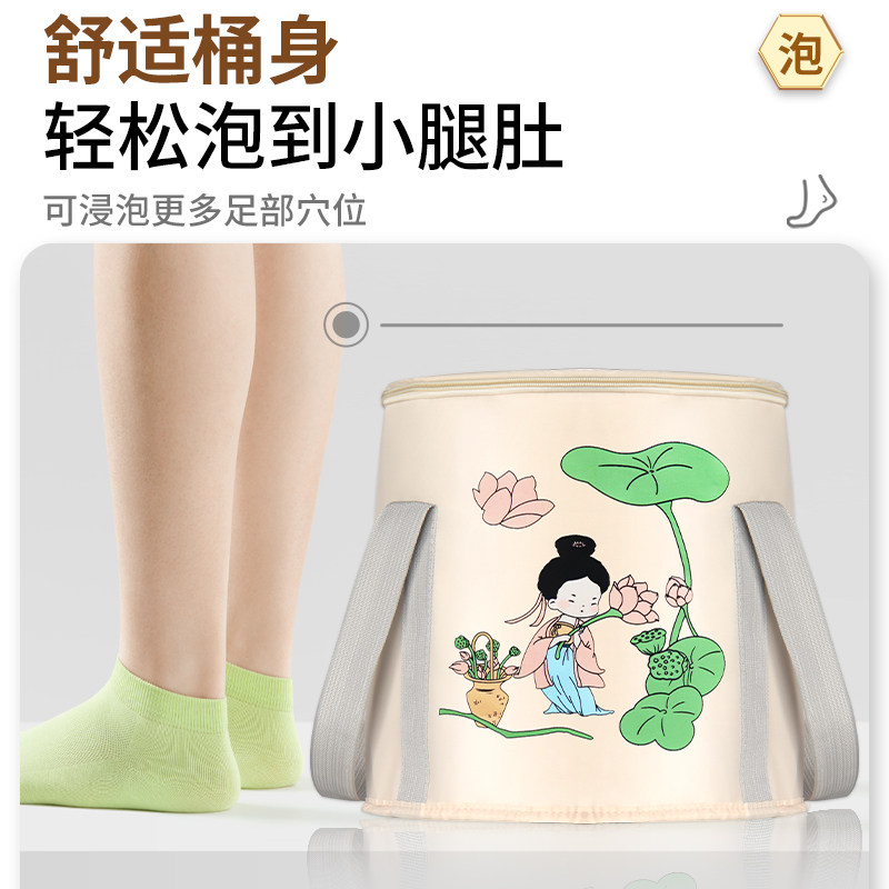 泡脚桶可折叠足浴桶加厚便携过小腿熏蒸泡家用秋冬保温洗脚盆旅行,淘宝优惠券,粉丝福利购,淘宝优惠卷