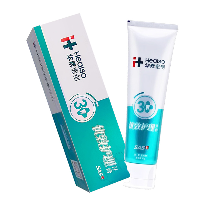 华素愈创3+优效护理牙膏80g