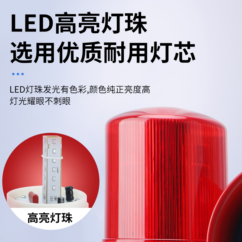 红外线人体感应防盗报警器家用商铺果园鱼塘户外远程安防报警系统 - 图0